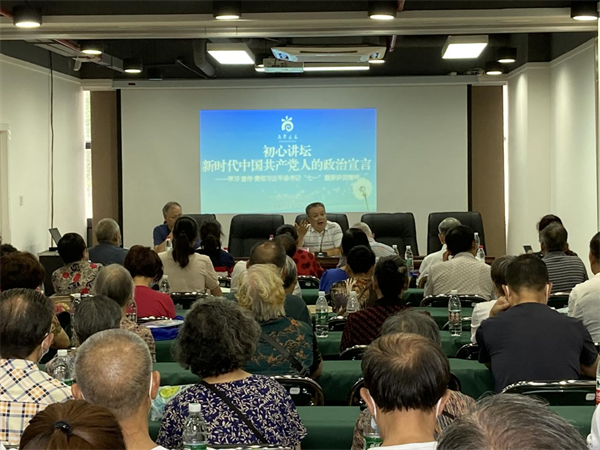 1629685125294170.png 圖片4.png