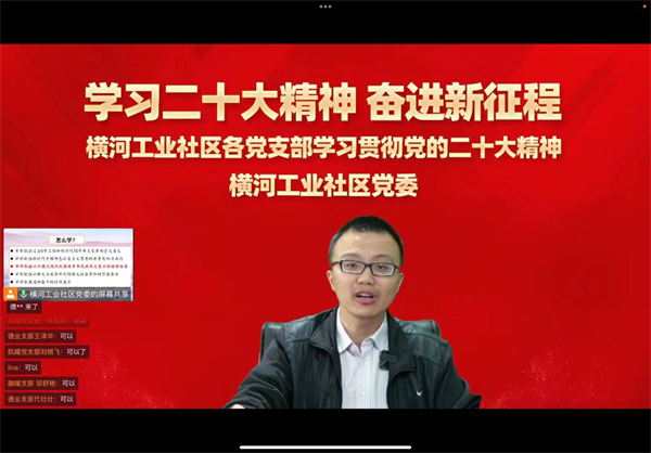 1669549494409191.jpg 微信圖片_20221115133346.jpg