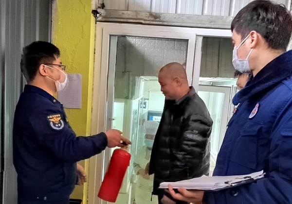 1676968940454359.png 圖片 2.png