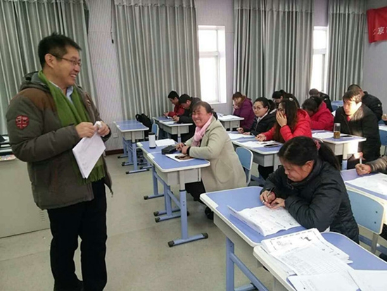 2017010409364729 2017010409364729 2017010409364729 201701040