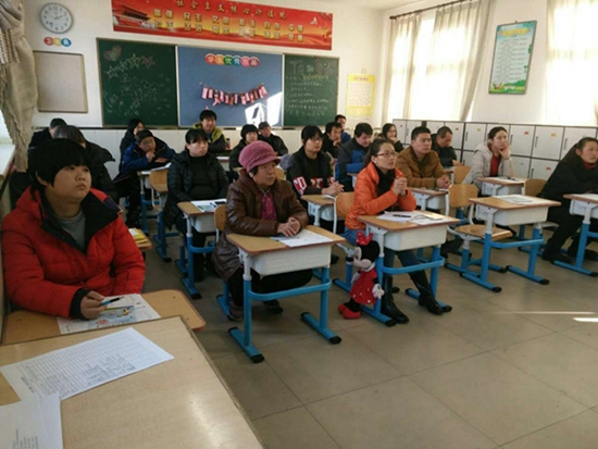 2017010409363644 2017010409363644 2017010409363644 201701040