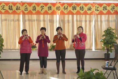 1517797400994675.jpg 北京:門頭溝社區(qū)學(xué)院為永定居民文化生活再添色彩.jpg