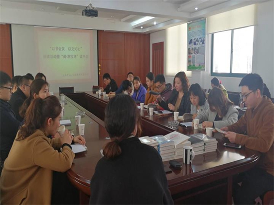 20180321025758_寶塔路街道開展“以書會(huì)友 以文沁心”閱讀活動(dòng)暨成立“閱?享寶塔”讀書會(huì)2.jpg