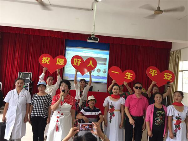 1536819654999996.png 情景劇《好人就在身邊》.png