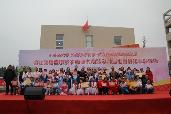 1540361278646030.jpg 圖片5.jpg