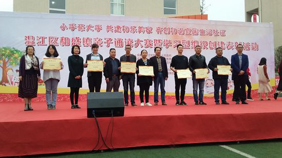 1540361288220745.jpg 圖片6.jpg