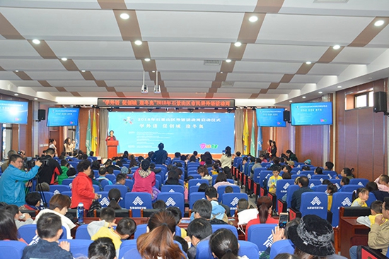 1540446115426537.jpg 會(huì)場(chǎng)全景.jpg