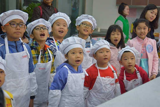 1540446228388301.jpg 雙語(yǔ)烘焙課.jpg