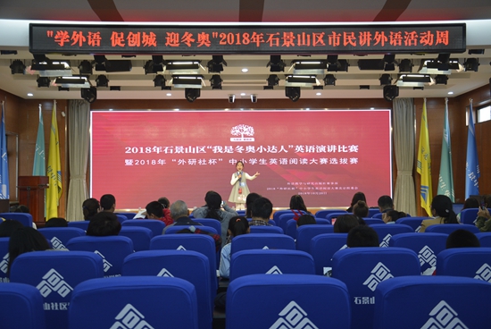 1540446240683900.jpg 演講比賽.jpg