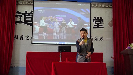 1543802007727251.jpg 本期道德人物歐陽凱.jpg