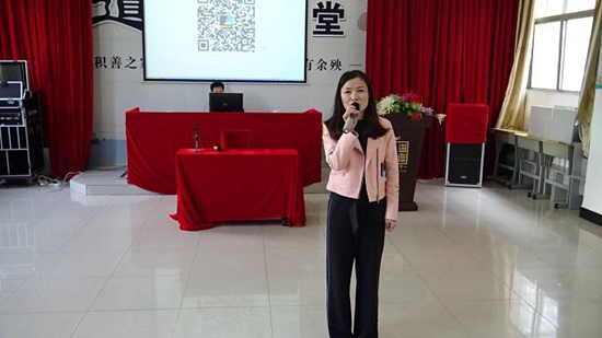 1543802041373694.jpg 蘆淞區(qū)社區(qū)學院黨支部書記程芳講話.jpg