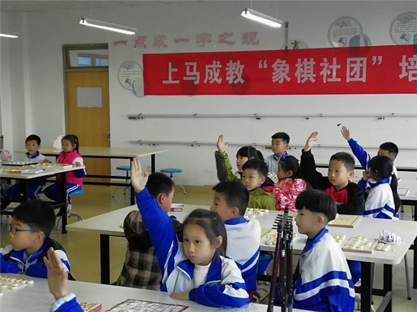 1553219405352624.jpg 3-1.jpg