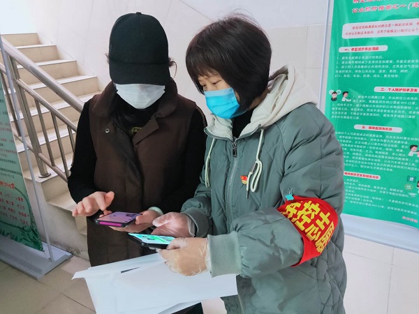 1582772430957469.jpg 3.jpg