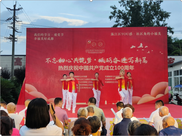 1625536612558512.png 圖片4.png