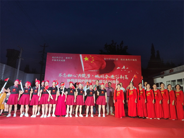 1625536626277921.png 圖片5.png