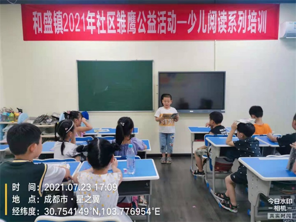 1627894185237148.png 圖片2.png