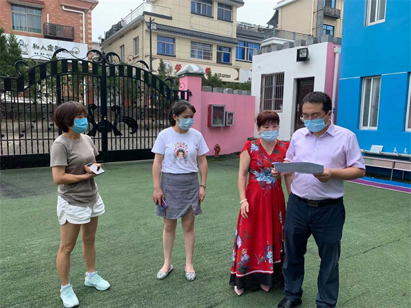 嚴州幼兒園 2021年8月26日.jpg