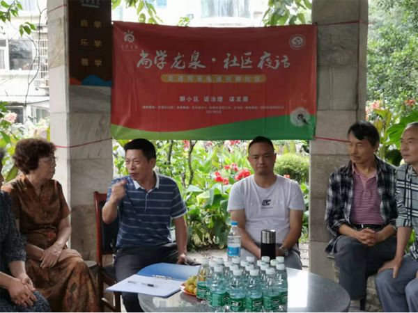 1632884533431155.png 微信圖片_20210929105458.png