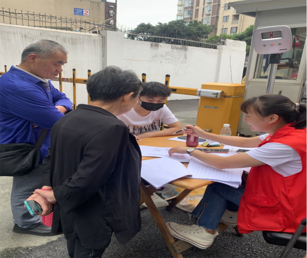 1633064149977936.png 微信圖片_20211001125258.png