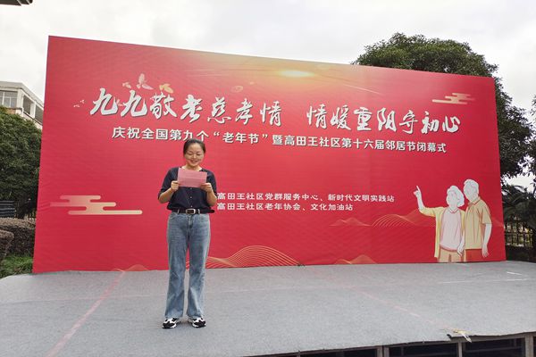 1635851569104493.jpg IMG_20211012_083345_副本.jpg