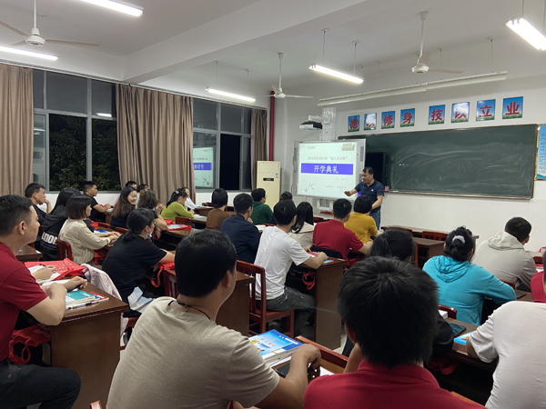 1635996765200227.jpg 余姚臨山成校1.jpg