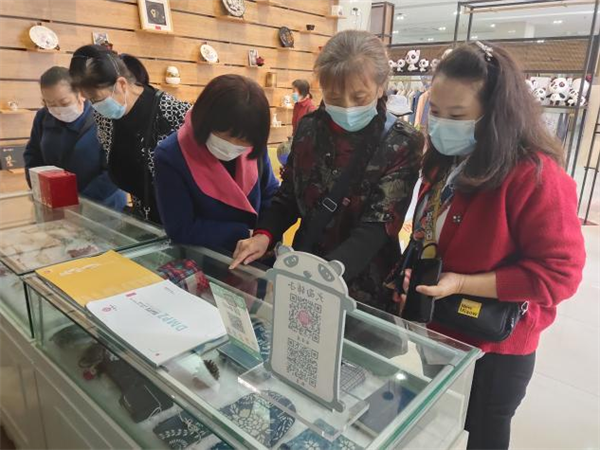 1636015391813922.png 圖片 3.png