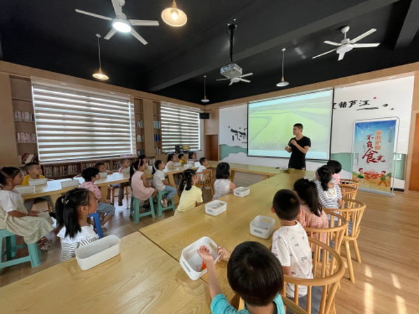 童心護(hù)糧 不負(fù)好“食”光.jpg