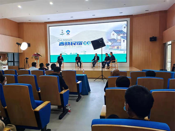 北侖區(qū)春曉：舉辦春曉金桔創(chuàng)意產(chǎn)品展示暨民宿論壇活動（2）.jpg