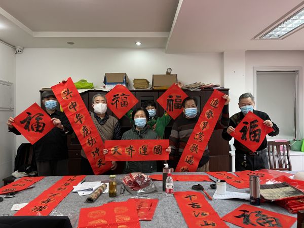 迎新送福 - 副本.jpg