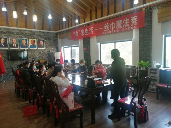 “巾”彩生活——絲巾魔法秀 (1).jpg