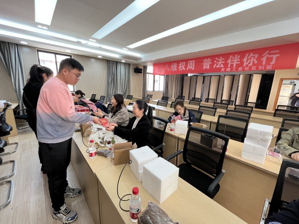 “三八維權(quán)周，普法伴你行”婦女節(jié)普法主題宣傳活動(dòng) (1).jpg