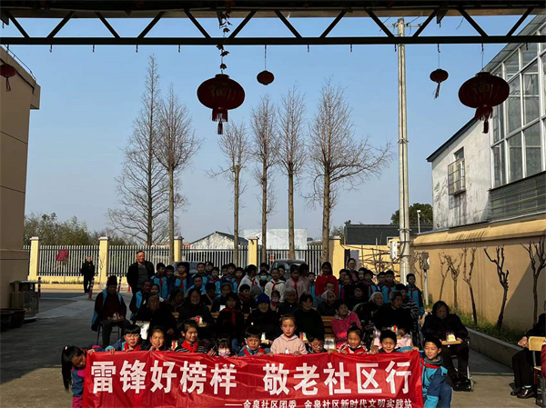 1649561192642146.jpg 雷鋒好榜樣 敬老社區(qū)行 (1).jpg