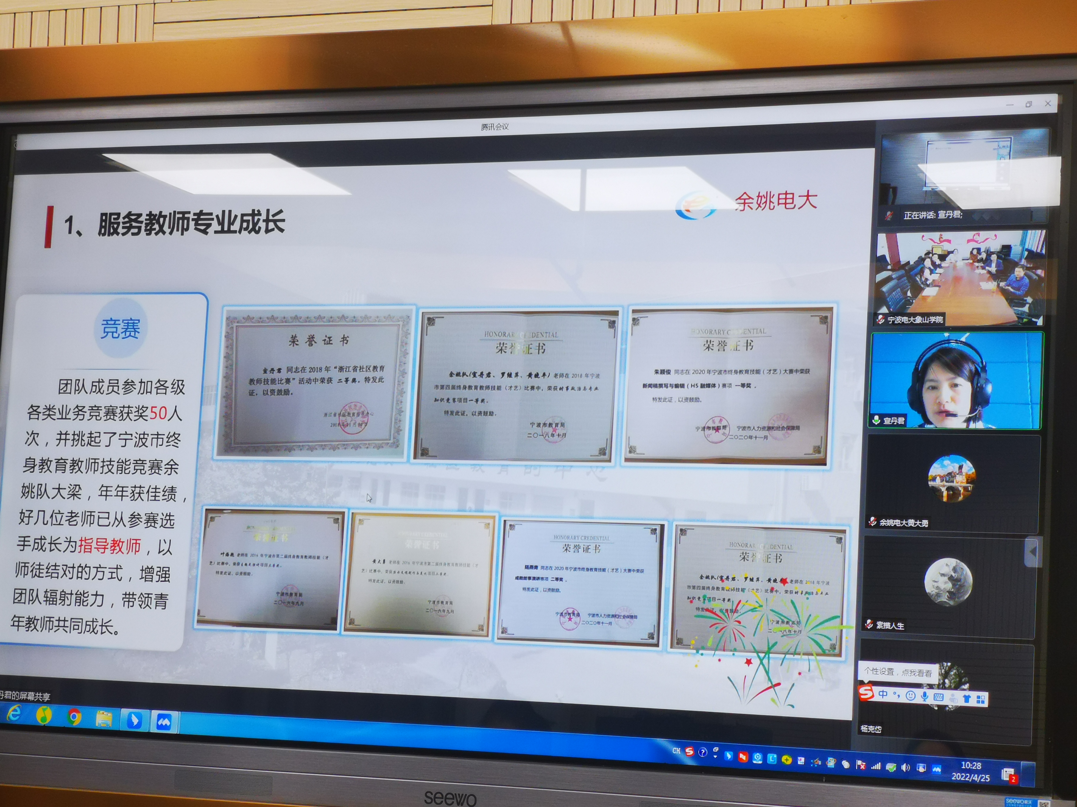 1655805687397685.jpg 1655805687397685.jpg