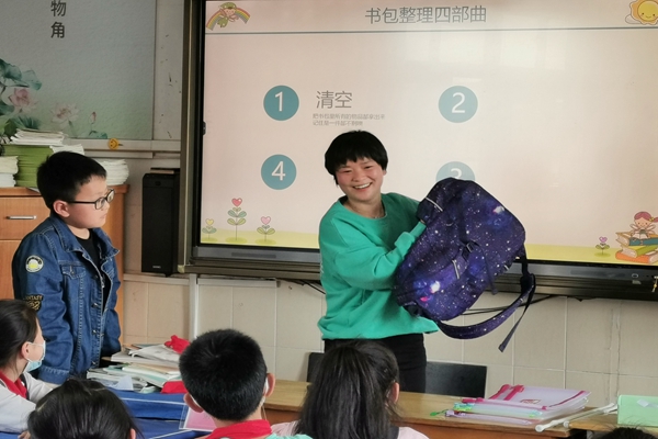 “我的書包，我整理！” ——“能者為師”課程走進(jìn)北侖區(qū)實(shí)驗(yàn)小學(xué) (3).jpg