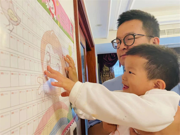 讓”日行一善“成為最美的教育 (2).jpg