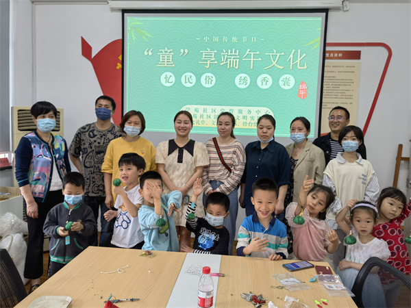“童”享端午 “童”慶六一 (3).jpg