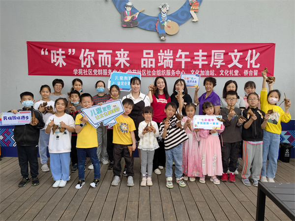 “味”你而來 體驗(yàn)舌尖民族味 (7).jpg