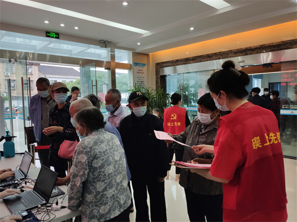 “守好養(yǎng)老錢，安心過晚年”金泉社區(qū)開展老年防詐騙宣傳工作 (1).jpg