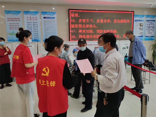 “守好養(yǎng)老錢，安心過晚年”金泉社區(qū)開展老年防詐騙宣傳工作 (2).jpg