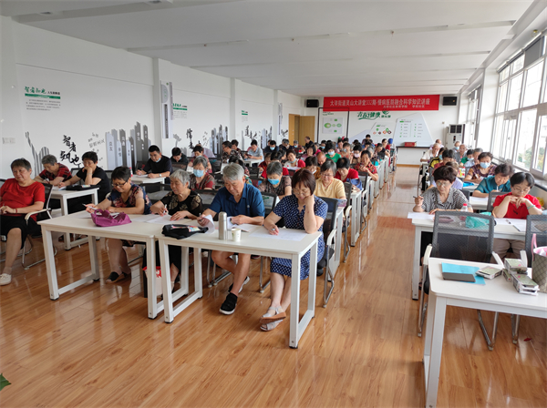 休學(xué)不休課 全民反詐再進(jìn)老年電大 (1).jpg