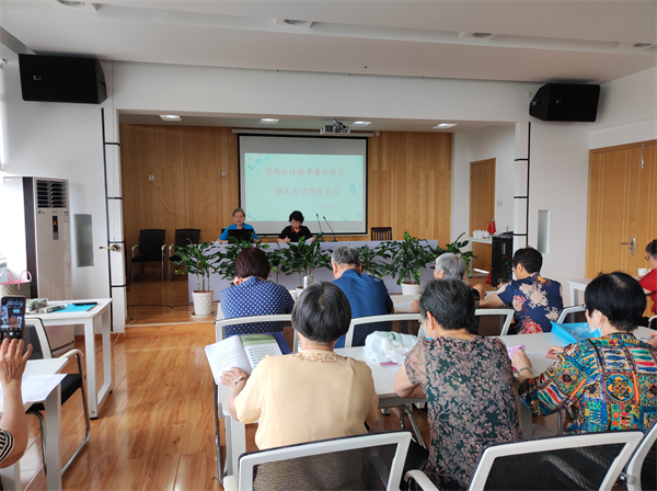 休學(xué)不休課 全民反詐再進(jìn)老年電大 (2).jpg