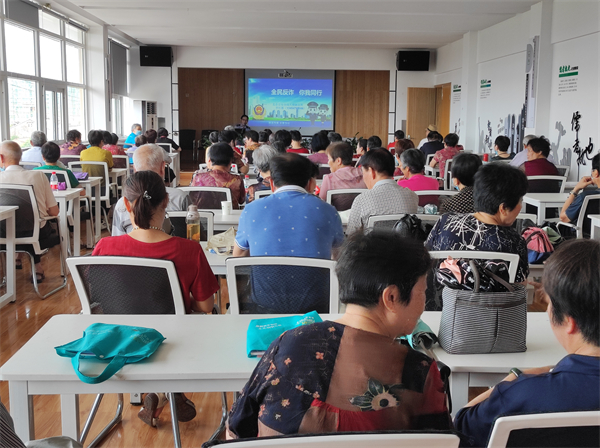 休學(xué)不休課 全民反詐再進(jìn)老年電大 (3).jpg