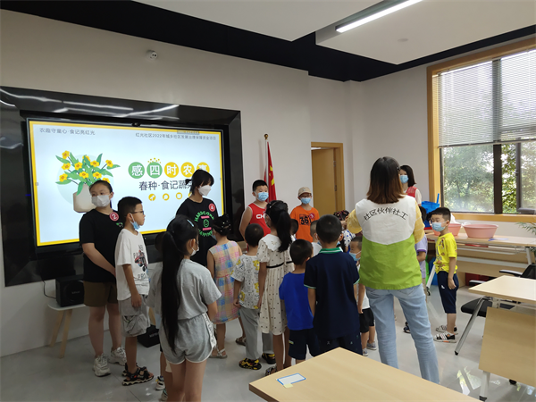 1661325969421514.png 17.png