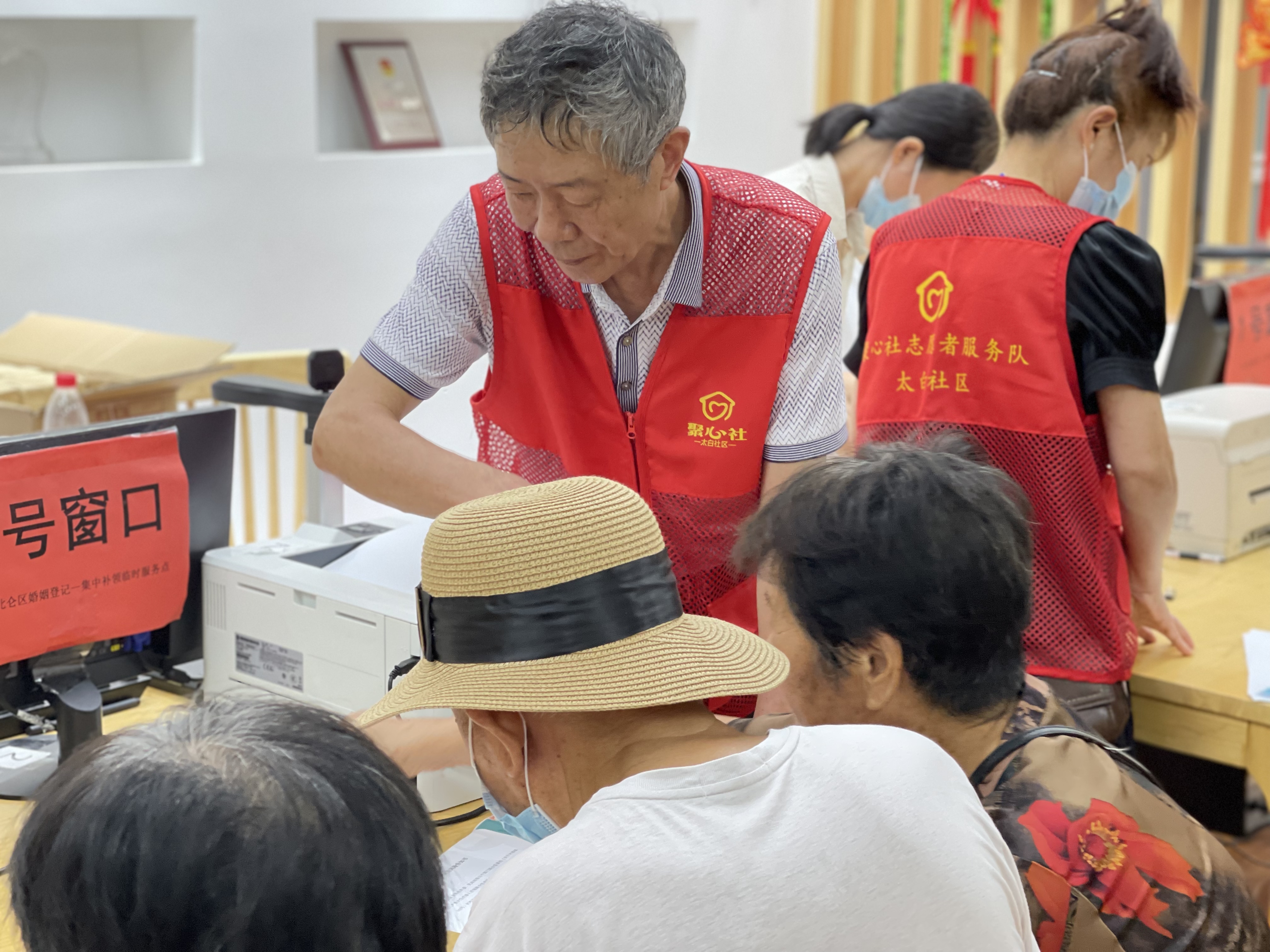 1661326435818025.jpg 1661326435818025.jpg