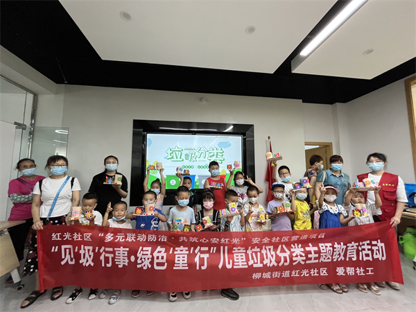 1665495475400075.png 圖片17.png