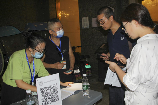 1665495978193693.png 圖片20.png