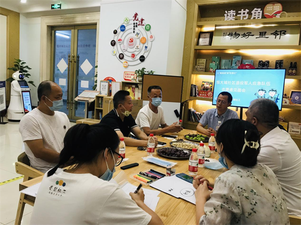 1665496230537251.png 圖片24.png