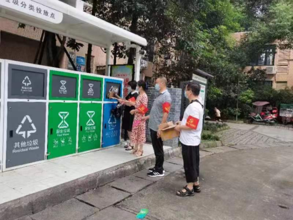 1666075015362854.png 圖片 1.png