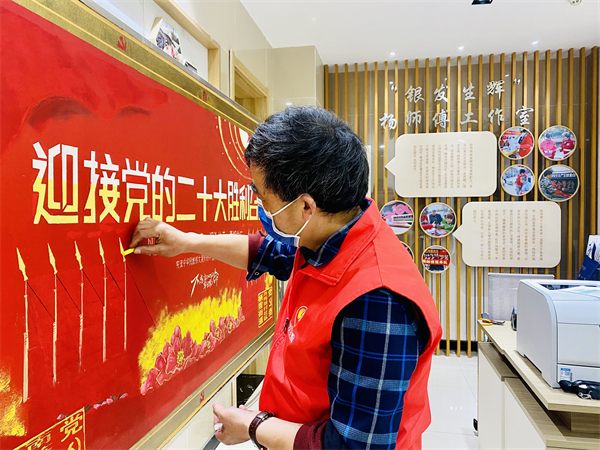 1668780887894223.jpg 02-1.jpg