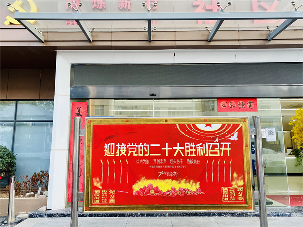 1668780899755994.jpg 02-2.jpg